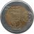 reverse of 10 Piso - Andres Bonifacio (2013) coin with KM# 285 from Philippines. Inscription: 