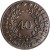 reverse of 40 Réis - Miguel (1829 - 1833) coin with KM# 391 from Portugal. Inscription: PUBLICÆ + + UTILITATI · 40 · 1833 ·