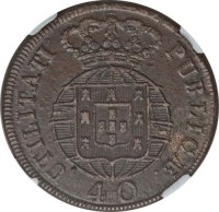 Portugal coin 40 Réis - João VI (1820 - 1825) reverse reverse of 40 Réis - João VI (1820 - 1825) coin with KM# 370 from Portugal. Inscription: PUBLICAÆ UTILITATI 40