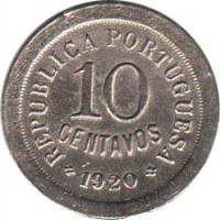 reverse of 10 Centavos (1920 - 1921) coin with KM# 570 from Portugal. Inscription: REPUBLICA PORTUGUESA 10 CENTAVOS 1920