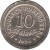 reverse of 10 Centavos (1920 - 1921) coin with KM# 570 from Portugal. Inscription: REPUBLICA PORTUGUESA 10 CENTAVOS 1920