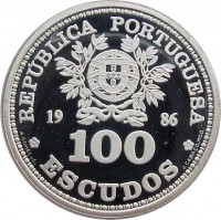 Portugal coin 100 Escudos - World Cup - Silver Issue (1986) obverse obverse of 100 Escudos - World Cup - Silver Issue (1986) coin with KM# 637a from Portugal. Inscription: REPUBLICA PORTUGUESA 1986 100 ESCUDOS