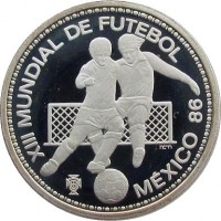 Portugal coin 100 Escudos - World Cup - Silver Issue (1986) reverse reverse of 100 Escudos - World Cup - Silver Issue (1986) coin with KM# 637a from Portugal. Inscription: XIII MUNDIAL DE FUTEBOL MEXICO 86