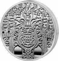 Portugal coin 2.5 Euro - The Yokes (2014) obverse obverse of 2.5 Euro - The Yokes (2014) coin with KM# 843 from Portugal. Inscription: 2014