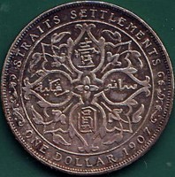 reverse of 1 Dollar - Edward VII (1907 - 1909) coin with KM# 26 from Straits Settlements. Inscription: STRAITS SETTLEMENTS ONE DOLLAR 1907