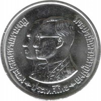 Thailand coin 10 Baht - Rama IX - Reign (1981) obverse obverse of 10 Baht - Rama IX - Reign (1981) coin with Y# 146 from Thailand.