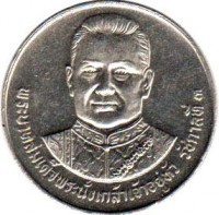 obverse of 5 Baht - Rama IX - Rama III (1987) coin with Y# 184 from Thailand.