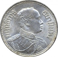 obverse of 1 Baht - Rama VI (1913 - 1918) coin with Y# 45 from Thailand.