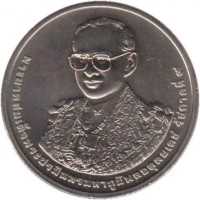 Thailand coin 50 Baht - Rama IX - Kings 84th Birthday (2011) obverse obverse of 50 Baht - Rama IX - Kings 84th Birthday (2011) coin with Y# 501 from Thailand.