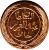 obverse of 4 Kharub - Abdul Aziz / Muḥammad al-Sādiq (1865 - 1867) coin with KM# 158 from Tunisia.