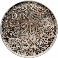 reverse of 20 Francs - Aḥmad II ibn Ali (1935 - 1937) coin with KM# 263 from Tunisia. Inscription: TUNISIE 20 FRANCS