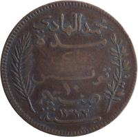 Tunisia coin 10 Centimes - Muhammad IV al-Hadi (1903 - 1904) obverse obverse of 10 Centimes - Muhammad IV al-Hadi (1903 - 1904) coin with KM# 229 from Tunisia. Inscription: محمد الهادي تونس ١٠ صنتيم ١٣٢١ سنت
