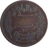 obverse of 10 Centimes - Muhammad IV al-Hadi (1903 - 1904) coin with KM# 229 from Tunisia. Inscription: محمد الهادي تونس ١٠ صنتيم ١٣٢١ سنت