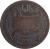 obverse of 10 Centimes - Muhammad IV al-Hadi (1903 - 1904) coin with KM# 229 from Tunisia. Inscription: محمد الهادي تونس ١٠ صنتيم ١٣٢١ سنت
