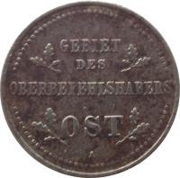 obverse of 1 Kopeck - Wilhelm II (1916) coin with KM# 21 from Germany. Inscription: GEBIET DES OBERBEFEHLSHABERS OST