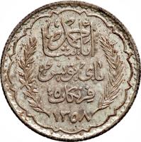 obverse of 5 Francs - Aḥmad II ibn Ali (1939) coin with KM# 264 from Tunisia.