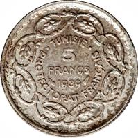 Tunisia coin 5 Francs - Aḥmad II ibn Ali (1939) reverse reverse of 5 Francs - Aḥmad II ibn Ali (1939) coin with KM# 264 from Tunisia.