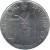 reverse of 10 Lire - John Paul II (1979 - 1980) coin with KM# 143 from Vatican City. Inscription: CITTA' DEL VATICANO L. 10 TEMPERANTIA