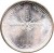 reverse of 500 Lire - Paulus VI (1968) coin with KM# 107 from Vatican City. Inscription: CITTA' DEL VATICANO LIRE 500