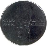 obverse of 50 Lire - Paulus VI (1969) coin with KM# 113 from Vatican City. Inscription: PAVLVS VI · P.M. ANNO VII MCMLXIX