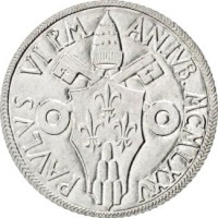 Vatican City coin 2 Lire - Paul VI - Holy Year (1975) obverse obverse of 2 Lire - Paul VI - Holy Year (1975) coin with KM# 125 from Vatican City. Inscription: PAVLVS VI P.M. AN.IVB. MCMLXXV