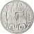 reverse of 2 Lire - Paul VI - Holy Year (1975) coin with KM# 125 from Vatican City. Inscription: CITTA' DEL VATICANO L. 2
