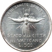reverse of 500 Lire - Second 1978 Sede Vacante - Sede Vacante (1978) coin with KM# 141 from Vatican City. Inscription: VENI SANCTE SPIRITVS STATO DELLA CITTA DEL VATICANO L.500