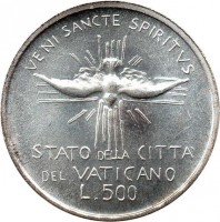 Vatican City coin 500 Lire - Second 1978 Sede Vacante - Sede Vacante (1978) reverse reverse of 500 Lire - Second 1978 Sede Vacante - Sede Vacante (1978) coin with KM# 141 from Vatican City. Inscription: VENI SANCTE SPIRITVS STATO DELLA CITTA DEL VATICANO L.500