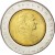 obverse of 500 Lire - John Paul II - Education (1982) coin with KM# 166 from Vatican City. Inscription: IOANNES PAVLVS II P.MM. AN IV MCMLXXXII