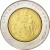 reverse of 500 Lire - John Paul II - Education (1982) coin with KM# 166 from Vatican City. Inscription: CITTA' DEL VATICANO L. 500