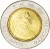 obverse of 500 Lire - John Paul II (1986) coin with KM# 197 from Vatican City. Inscription: IOANNES PAVLVS II P. M. AN. VIII - MCMLXXXVI