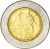 reverse of 500 Lire - John Paul II (1986) coin with KM# 197 from Vatican City. Inscription: CITTA' DEL VATICANO L.500
