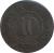 reverse of 10 Pfennig - Neumünster (Private, Schleswig-Holstein, Bankverein) (1917 - 1920) coin with F# 368.2 from Germany. Inscription: BANK VEREIN 10 ✭ NEUMÜNSTER ✭
