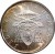 obverse of 500 Lire - Sede Vacante - Sede Vacante (1963) coin with KM# 75 from Vatican City. Inscription: SEDE VACANTE MCMLXIII GIAMPAOLI