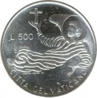 reverse of 500 Lire - Paulus VI (1969) coin with KM# 115 from Vatican City. Inscription: L.500 CITTA' DEL VATICANO