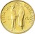 reverse of 20 Lire - John Paul II (1982) coin with KM# 162 from Vatican City. Inscription: CITTA' DEL	VATICANO L. 20