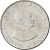 obverse of 50 Lire - John Paul II (1987) coin with KM# 201 from Vatican City. Inscription: IOANNES PAVLVS II P.M. AN.IX · MCMLXXXVII