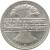 obverse of 50 Pfennig (1919 - 1922) coin with KM# 27 from Germany. Inscription: Sich regen bringt Segen D