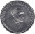 obverse of 100 Lire - John Paul II (1989) coin with KM# 216 from Vatican City. Inscription: IOANNES PAVLVS II P. M. AN.XI. MCMLXXXIX