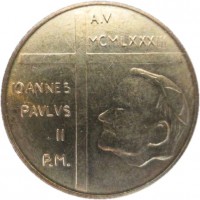 Vatican City coin 200 Lire - John Paul II (1983) obverse obverse of 200 Lire - John Paul II (1983) coin with KM# 174 from Vatican City. Inscription: A.V MCMLXXXIII IOANNES PAVLVS II P.M.