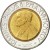 obverse of 500 Lire - John Paul II (1994) coin with KM# 257 from Vatican City. Inscription: - IOANNES PAVLVS II P.M · A · XVI · MCMXCIV - A. CANEVARI DRIUTTI INC.