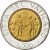 reverse of 500 Lire - John Paul II (1994) coin with KM# 257 from Vatican City. Inscription: CITTA' DEL VATICANO R L.500