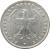 obverse of 200 Mark (1923) coin with KM# 35 from Germany. Inscription: EINIGKEIT UND RECHT UND FREIHEIT *