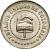 obverse of 2 1/2 Centavos (1886) coin with KM# 182 from Colombia. Inscription: ESTADOS UNIDOS DE COLOMBIA