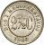 reverse of 2 1/2 Centavos (1886) coin with KM# 182 from Colombia. Inscription: DOS MEDIO CENTAVOS 2 1/2 C 1886