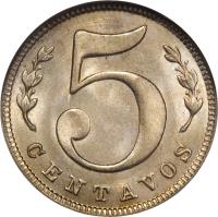 reverse of 5 Centavos (1886 - 1902) coin with KM# 184 from Colombia. Inscription: 5 CENTAVOS