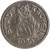 obverse of 10 Pfennig - Aachen (Rheinprovinz) (1920) coin with F# 1 from Germany. Inscription: STADT AACHEN 1920