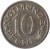 reverse of 10 Pfennig - Aachen (Rheinprovinz) (1920) coin with F# 1 from Germany. Inscription: NOTMÜNZE 10 - PFENNIG -