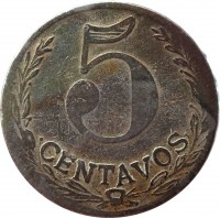 reverse of 5 Centavos - Leprosarium Coinage (1921) coin with KM# L11 from Colombia. Inscription: 5 CENTAVOS