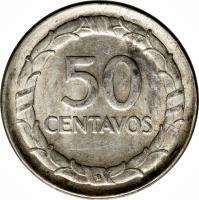 reverse of 50 Centavos (1947 - 1948) coin with KM# 209 from Colombia. Inscription: 50 CENTAVOS